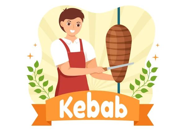 Kebab Vektorové Ilustrace Nádivkou Kuřecí Nebo Hovězí Maso Salát Zelenina — Stockový vektor