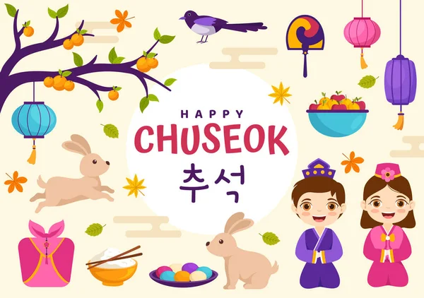 Glad Chuseok Dag Vektor Illustration Koreanska Thanksgiving Händelse Med Barn — Stock vektor