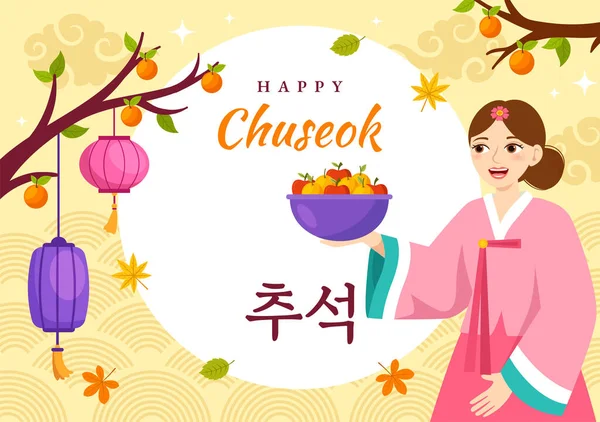Glad Chuseok Dag Vektor Illustration Koreanska Thanksgiving Event Med Skörd — Stock vektor