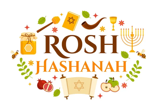 Happy Rosh Hashanah Vector Illustration Jewish New Year Holiday Apple — Διανυσματικό Αρχείο