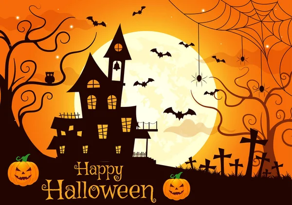 Halloween Noite Fundo Vetor Ilustração Com Abóboras Luar Vários Outros — Vetor de Stock