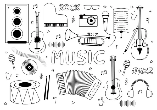Elementos Musicales Ilustración Vectorial Con Varios Instrumentos Musicales Notas Modernos — Vector de stock