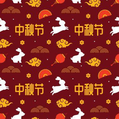 Güz ortası, Dekoratif Elementlerle Dekoratif Dekoratif Tasarım Çizilmiş Çizgi Çizim Çizimi Çizim Şablonu