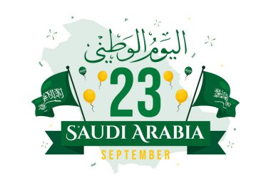 Çevirisi: Suudi Arabistan Ulusal Günü. 23 Eylül 'de Suudi Arabistan Krallığı' nın Düz Arkaplan Vektör İllüstrasyonunda Bayrak ve Şehir