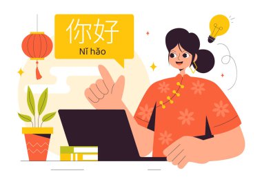 Çin Dili Vektör İllüstrasyonu. Ni hao Merhaba Çeviri, Bir Okul Dinleme, Okuma ve Konuşma kursunun yer aldığı