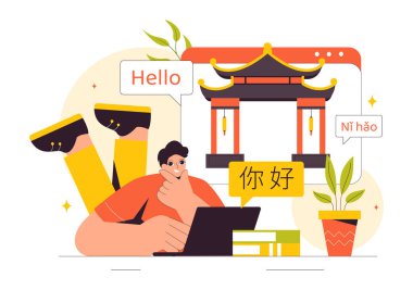 Çin Dili Vektör İllüstrasyonu. Ni hao Merhaba Çeviri, Bir Okul Dinleme, Okuma ve Konuşma kursunun yer aldığı