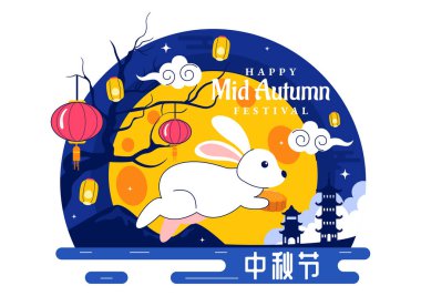 Çeviri: Sonbahar Festivali Ortası Vektör İllüzyonu Tavşanlar Fenerler ve Ayçöreği Taşırken, Dolunay Altında Kutlama Gecesi