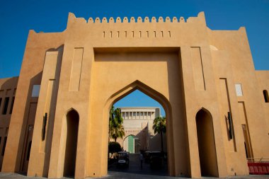 Katara Kültür Köyü - Doha - Katar