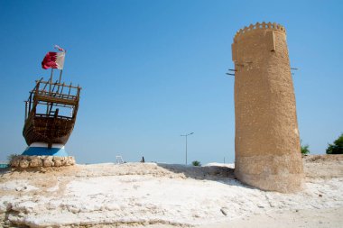 Al Khor Tarihi Kuleleri - Katar
