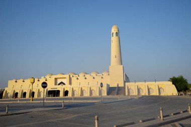 İmam Muhammed bin Abdül Vahabi Camii - Doha - Katar