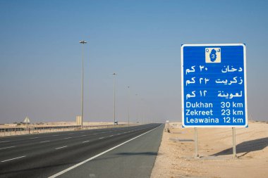 Katar 'daki Dukhan Otoyolu