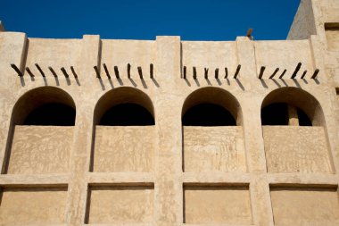 Geleneksel Arap Mimarisi - Katar