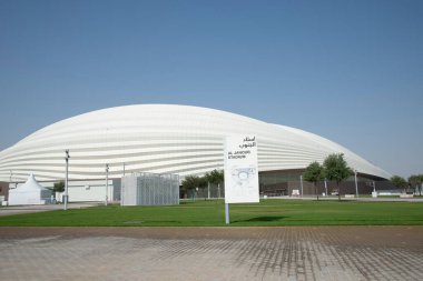 Doha, Katar - 6 Ekim 2022: Al Janoub Stadyumu