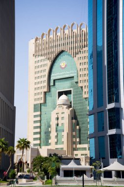 Doha, Katar - 7 Ekim 2022: Eğitim ve Yükseköğretim Bakanlığı