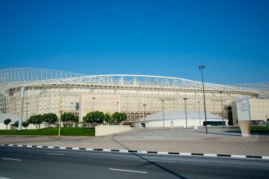 Doha, Katar - 6 Ekim 2022 Ahmad Bin Ali Stadyumu