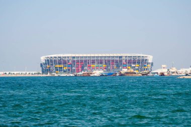 Doha, Katar - 7 Ekim 2022: Dünya Kupası 974