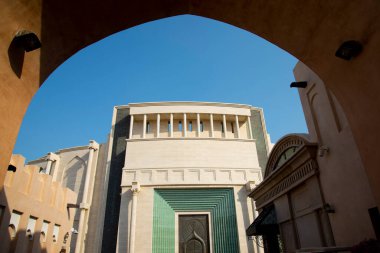 Katara Çoklu Amaçlı Salon - Katar