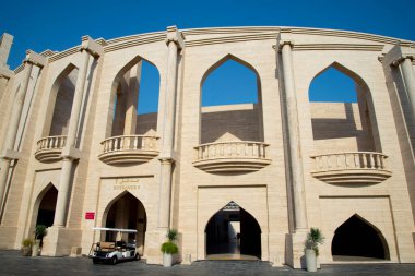 Katara Çoklu Amaçlı Salon - Katar