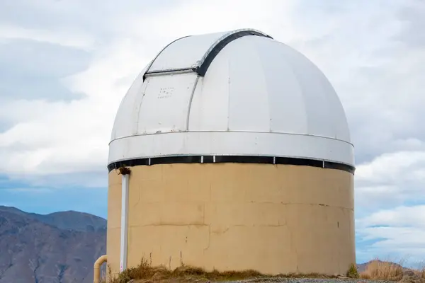 stock image University of Canterbury Mt John Observatory - New Zealand