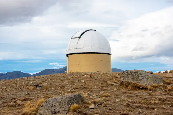 stock image University of Canterbury Mt John Observatory - New Zealand