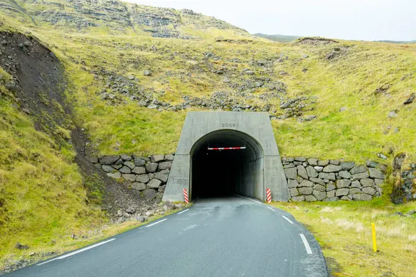 Gasadalur Tüneli - Faroe Adaları
