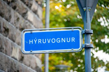 Torshavn City 'deki Sokak İşareti - Faroe Adaları
