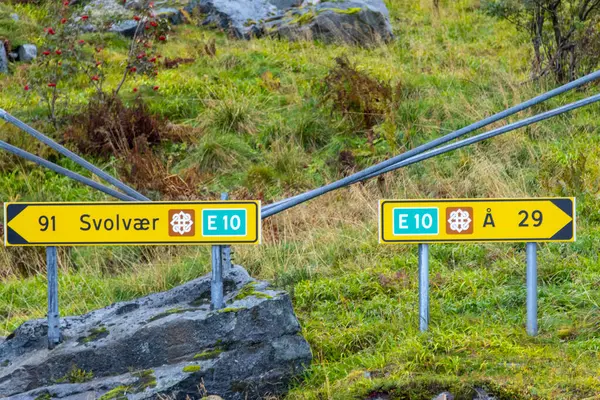 Lofoten - Norveç 'te Avrupa Rotası E10