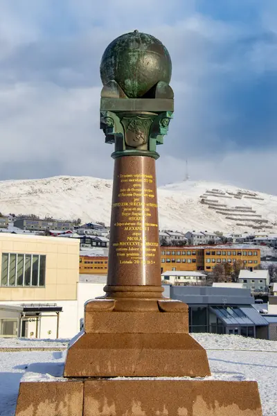 Struve Jeodetik Yayı Norveç