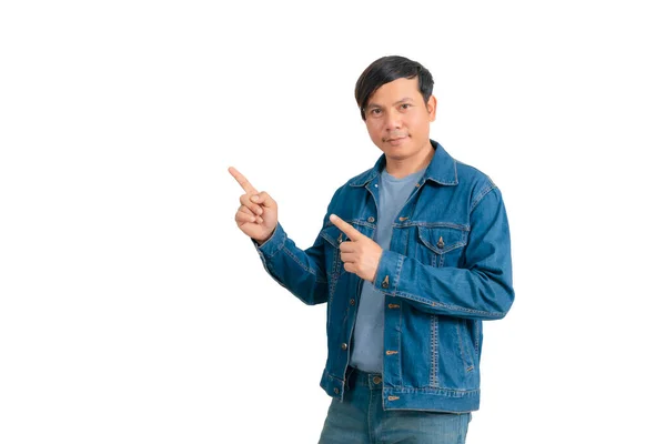 Asian Man Shirt Jeans — Stock Photo, Image