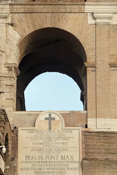 stock image Colosseum Exterior Detail in Rome, Italy