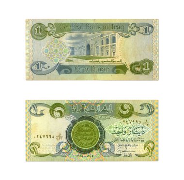 Demonetized Iraq 1 dinars paper note clipart