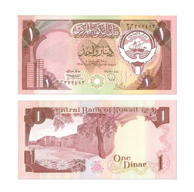Demoneized Kuveyt 1 dinar kağıt not