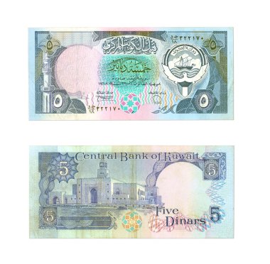 Demoneized Kuveyt 5 dinar kağıt not
