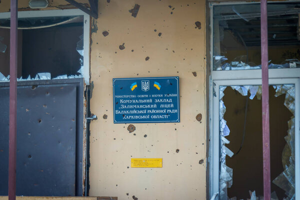 Zalyman, Kharkiv region, Ukraine, 03.25.2023: Russian military shelling of a school, cultural center and private houses. Russia Ukraine war