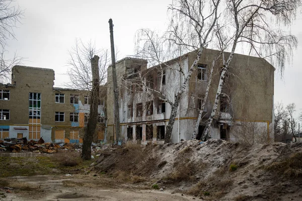 Izium Região Kharkiv Ucrânia 2023 Izyum Lyceum Local Destacamento Sede — Fotografia de Stock