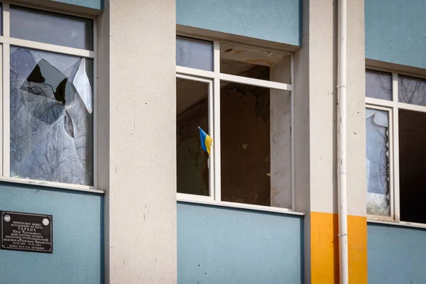 Izium Kharkiv Region Ukraine 2023 Izyum Lyceum Place Deployment Headquarters — Stock Photo, Image