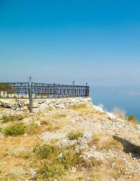 Makedonya Nın Galicica Ulusal Parkı Ndaki Dağın Tepesindeki Şapel Din — Stok fotoğraf
