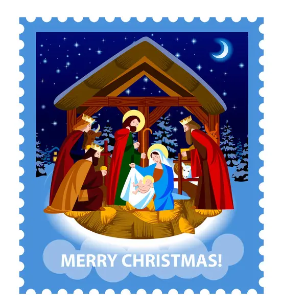 キリスト降誕のシーンと夜の冬の森での魔法の装飾の青いクリスマスの郵便切手 ベクトルイラスト ストックイラスト