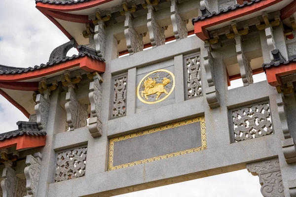 Upphöjd Arkway Traditionell Kinesisk Forntida Byggnad — Stockfoto
