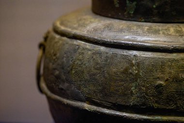 Antik Çin 'de Bashu ve Sichuan kültürünün bronz kap kültürel kalıntıları