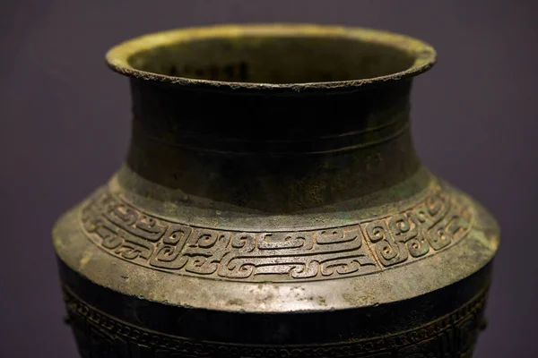 Vaisseau Bronze Reliques Culturelles Culture Bashu Sichuan Dans Chine Antique — Photo