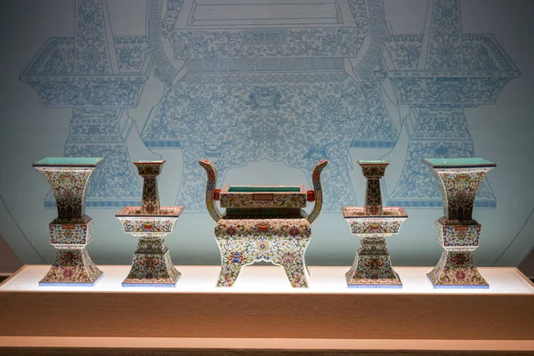 Elegantní Vynikající Sortiment Porcelánových Nádob Dynastie Qing Čína — Stock fotografie
