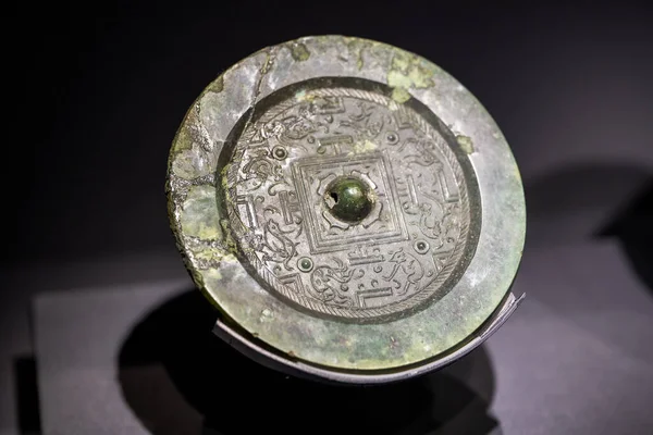 Close Bronze Mirror Relic Used Ancient China — Stock Photo, Image