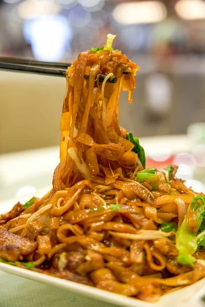 Sebuah Cantonese Tradisional Dan Lezat Pagi Teh Snack Goreng Daging — Stok Foto