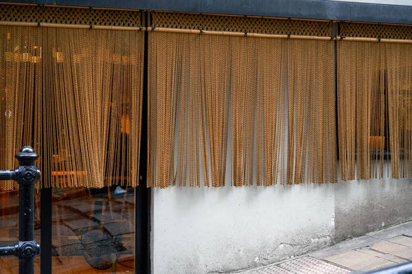 Door Curtain Valance Southeast Asian Style Restaurant Central Hong Kong — Stock Photo, Image