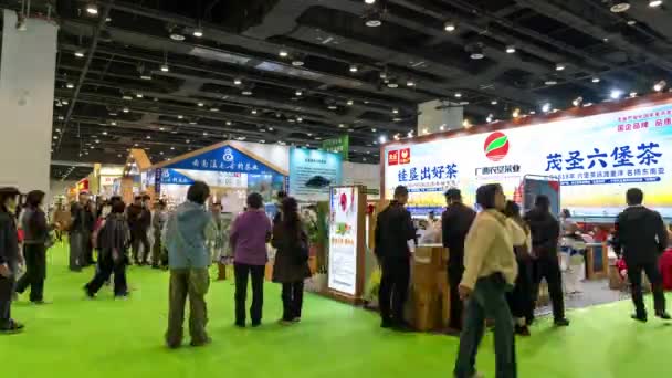 Exposição Chá Centro Convenções Exposições Nanning Guangxi China Estava Lotada — Vídeo de Stock