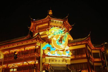 Yu Garden Yeni Yıl Feneri Sergisi Şangay, Çin