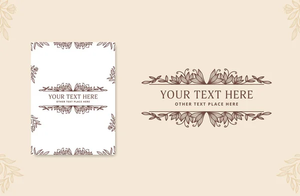 結婚式の招待状 表紙本 ポスター または背景のための花の仕切りの装飾要素 素朴な仕切り枠の花の花の葉の装飾 — ストックベクタ