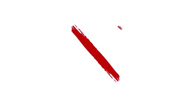 Símbolo Marca Cruz Vermelha Cancelar Negar Errado Incorreto Animação Gráfica — Vídeo de Stock