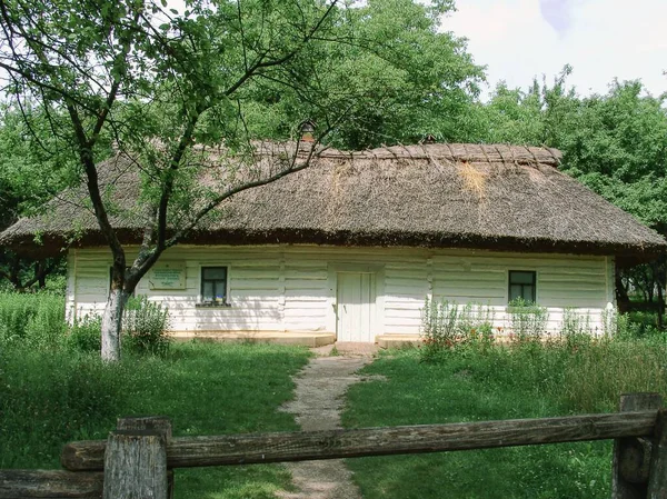 Museu Arquitetura Folclórica Vida Diária Região Dnieper Médio Visitantes Podem — Fotografia de Stock